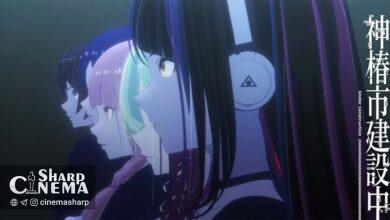 پایان انیمه KAMITSUBAKI CITY UNDER CONSTRUCTION با قسمت دوازدهم