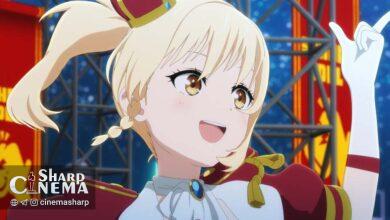 تریلر کامل فیلم دوم انیمه  Love Live! Nijigasaki منتشر شد