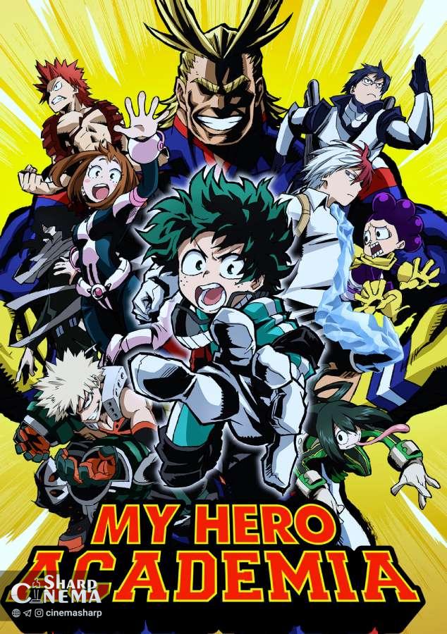 پخش دوبله هندی انیمه My Hero Academia در Crunchyroll
