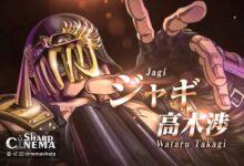 تریلر شخصیت جاگی در انیمه جدید Fist of the North Star