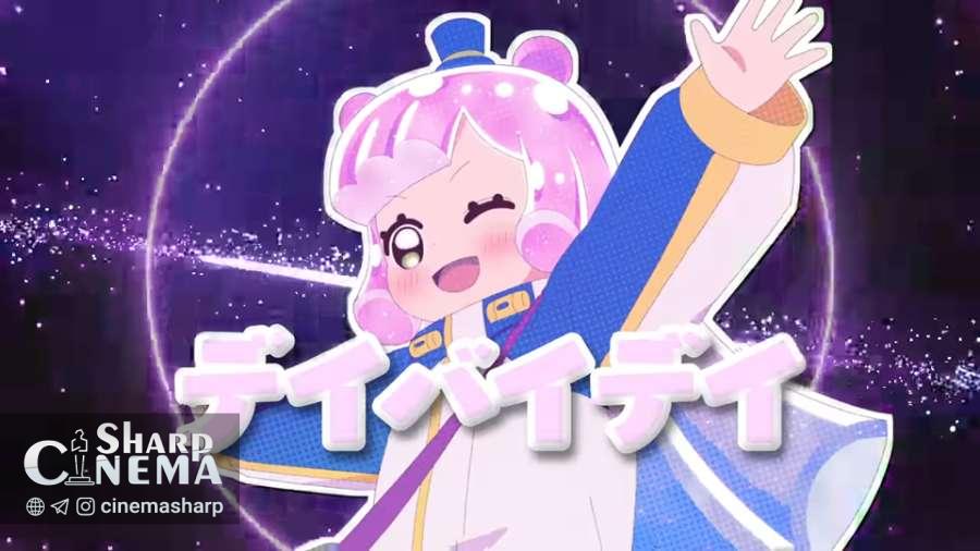 انتشار موزیک ویدیو جدید انیمه Puniru is a Kawaii Slime فصل دوم