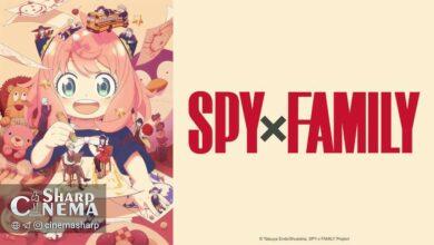 تریلر جدید فصل سوم انیمه SPY x FAMILY منتشر شد
