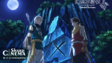 انیمه Suikoden با پوستر جدید و معرفی صداپیشگان اصلی