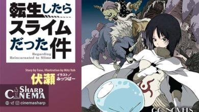 جلد پایانی رمان That Time I Got Reincarnated as a Slime منتشر می‌شود