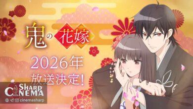 تریلر انیمه The Ogre's Bride همراه با صداپیشگان اصلی منتشر شد