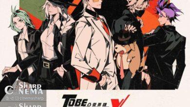 پایان انیمه TO BE HERO X با تصویر جدید فینال اعلام شد