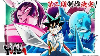 فصل دوم انیمه YAIBA: Samurai Legend رسماً معرفی شد