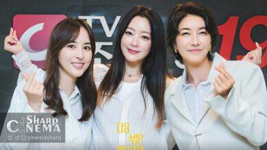 درخشش کیم هی سون و بازیگران مطرح در Because There Is No Next Life