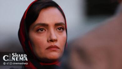 فیلم سینمایی «غیبت موجه» به اکران آنلاین آمد