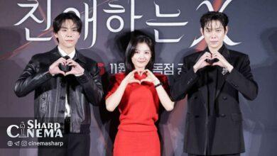 کیم یو جونگ در «Dear X» با چهره فرشته‌وار و روح شیطانی می‌درخشد