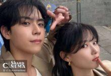 کیم یو جونگ و کیم دو هون درباره Dear X پاسخ دادند