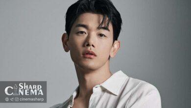 اریک نام در فیلم تریلر «Loser» با تیم Radio Silence همکاری میکند