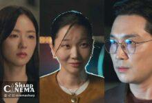 جنگ تمام‌عیار Jeon Yeo-been با Jang Yoon-ju در سریال Ms. Incognito