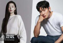 جون جی هیون و جی چانگ ووک در مذاکرات برای Human X Gumiho