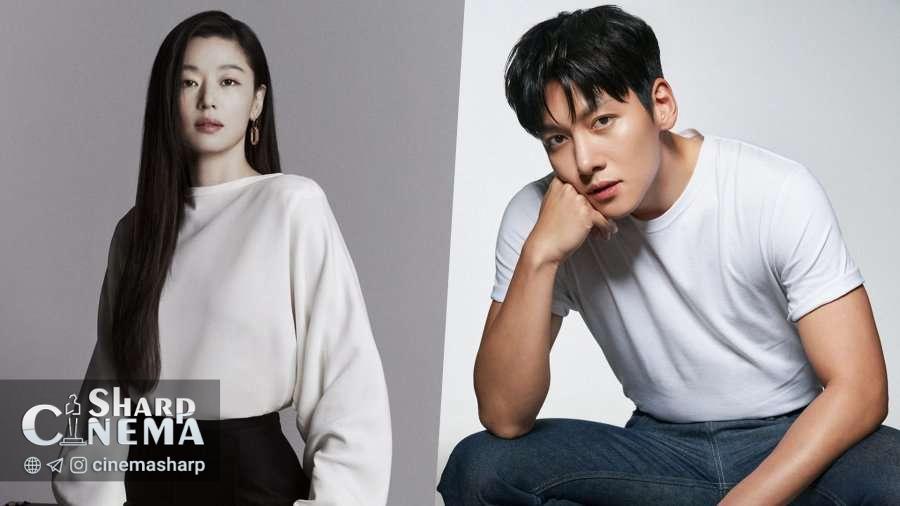 جون جی هیون و جی چانگ ووک در مذاکرات برای Human X Gumiho