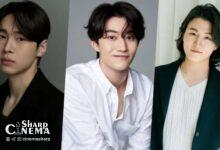 کانگ یو سوک در آستانه پیوستن به فیلم جدید «۶ دانشجوی دروغگو»