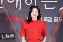 کیم یو جونگ در سریال «Dear X» به چهره‌ای شیطانی و مرموز تبدیل می‌شود