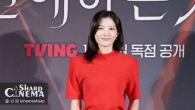 کیم یو جونگ در سریال «Dear X» به چهرهای شیطانی و مرموز تبدیل میشود