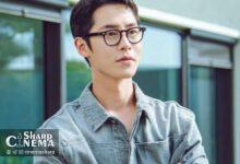 لی جه ووک در نقش دوقلوها در سریال جدید Last Summer