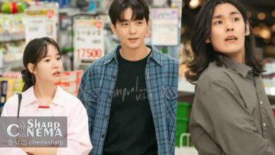 قرار عاشقانه هه سونگ ری در Marie and Her Three Daddies