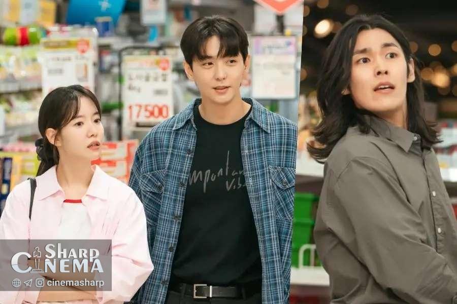 قرار عاشقانه هه سونگ ری در Marie and Her Three Daddies