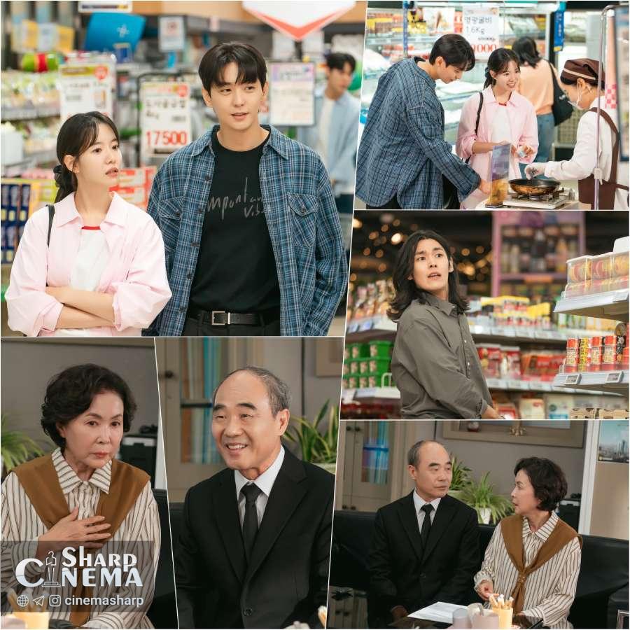 قرار عاشقانه هه سونگ ری در Marie and Her Three Daddies