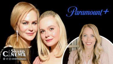 سریال جدید «Discretion» با بازی نیکول کیدمن و ال فانینگ در