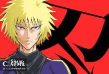 انتشار تیتراژ بدون متن انیمه Ninja vs. Gokudo