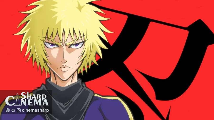 انتشار تیتراژ بدون متن انیمه Ninja vs. Gokudo