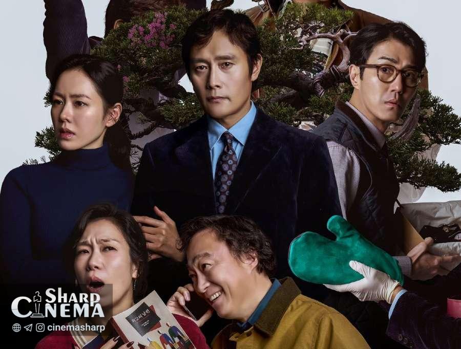 درخشش No Other Choice با سه نامزدی در جوsxxsxsایز گاتهام