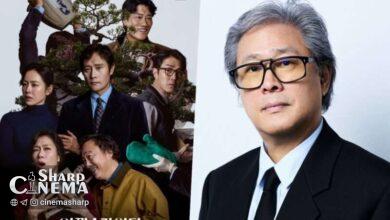 پارک چان ووک برنده جایزه بهترین کارگردان برای فیلم «No Other Choice» شد