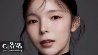 پارک جین جو ازدواج خود را اعلام کرد