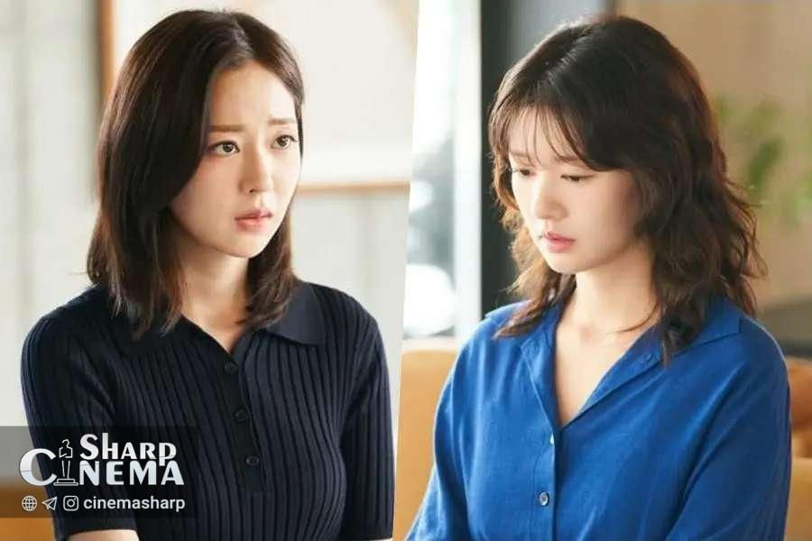 تنش عاشقانه میان Jung So Min و Shin Seul Ki در Would You Marry Me