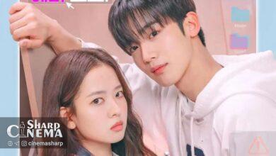 ارور عاشقانه میان کیم یو هان و هوانگ بو رئوم بیول در The 4th Love Revolution