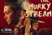 The Murky Stream با بازی رووون و شین یه‌اون در دیزنی‌پلاس می‌درخشد