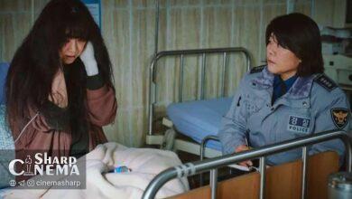 فیلم The Woman in the White Car با بازی جونگ ریووون و لی جونگ اون آماده اکران شد