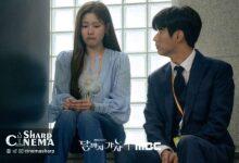 پیچش عاشقانه جدید جو آرام و آن دونگ گو در سریال «To the Moon»