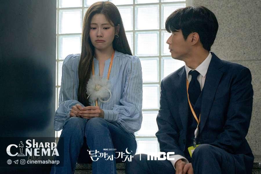 پیچش عاشقانه جدید جو آرام و آن دونگ گو در سریال «To the Moon»