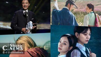 برندگان جوایز کره درام ۲۰۲۴ معرفی شدند