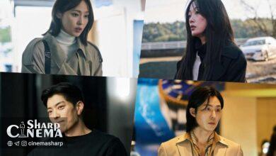 درام تیره و پرتعلیق «As You Stood By» با بازی جون سو نی و لی یو می