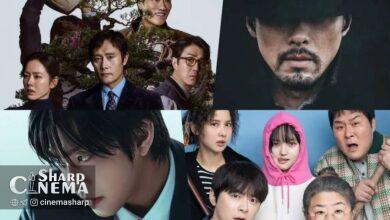 نامزدهای جوایز اژدهای آبی ۲۰۲۵ اعلام شدند