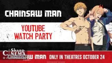 پخش زنده انیمه Chainsaw Man در یوتیوب از ۱۱ اکتبر آغاز می‌شود