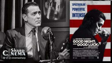 بازگشت George Clooney با اجرای زنده «Good Night and Good Luck» در برادوی