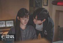 درخشش Kim Young Dae و Kim You Jung در درام تیره و مرموز Dear X