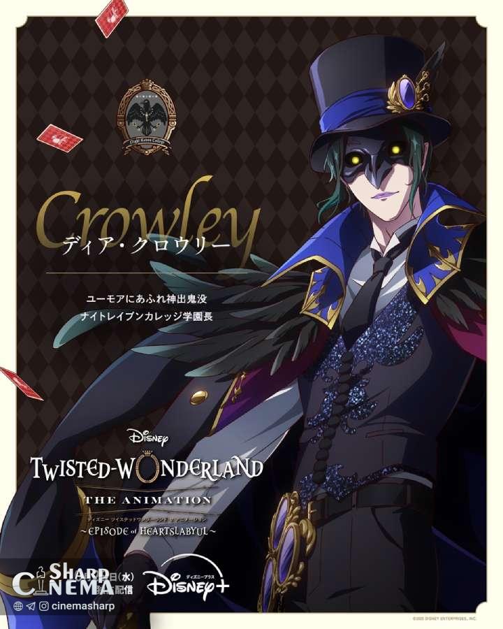 پوسترهای شخصیت انیمه Disney Twisted-Wonderland منتشر شد