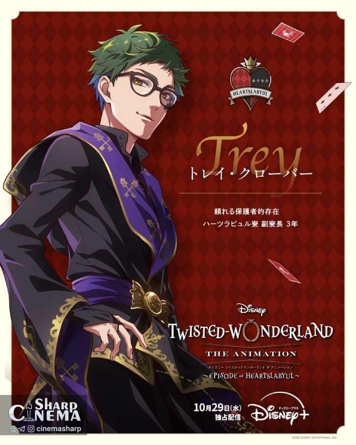 پوسترهای شخصیت انیمه Disney Twisted-Wonderland منتشر شد