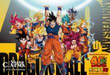 جشن ۴۰ سالگی Dragon Ball با رویداد Genki Damatsuri در ژانویه ۲۰۲۶