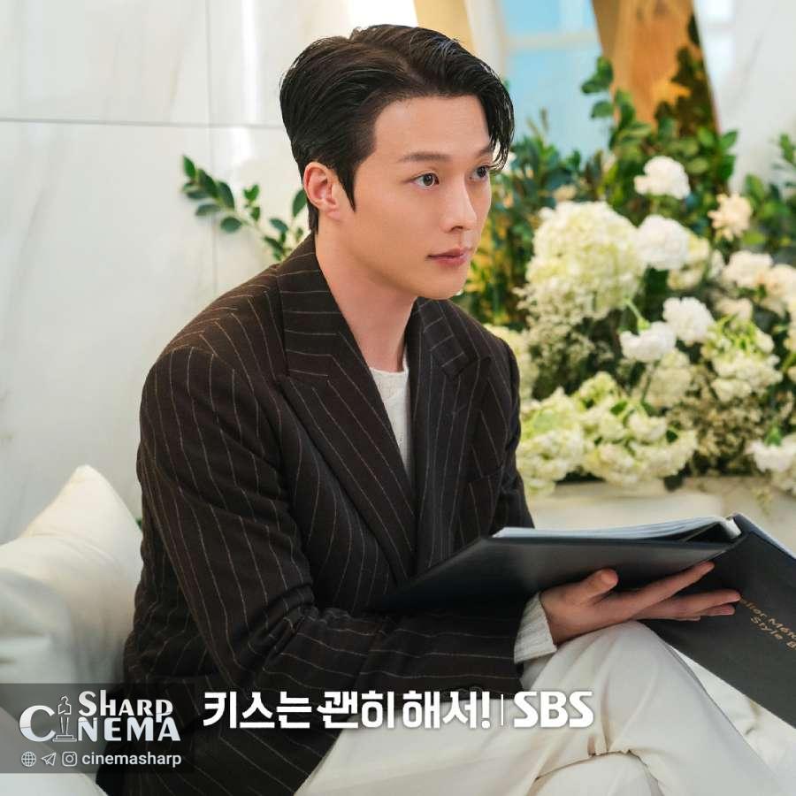 جانگ کی یونگ با «Dynamite Kiss» به دنیای عشق و کمدی بازمی‌گردد