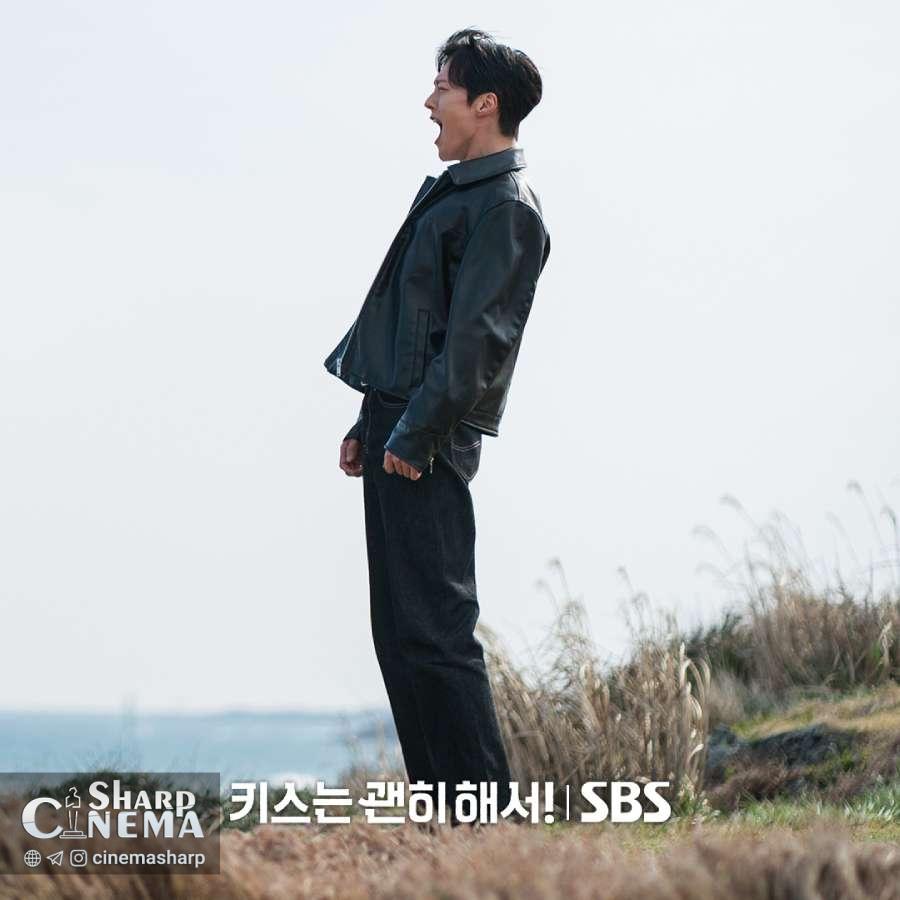 جانگ کی یونگ با «Dynamite Kiss» به دنیای عشق و کمدی بازمی‌گردد