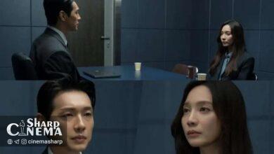 اشک و پشیمانی جی هیون وو و لی مین یونگ در سریال First Lady